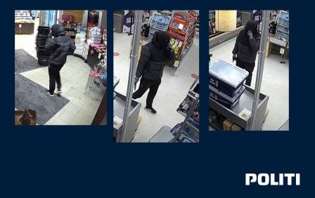 Efterlysning af mistænkt gerningsmand til røveri i Virklund