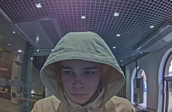 bankbud hammel efterlysning